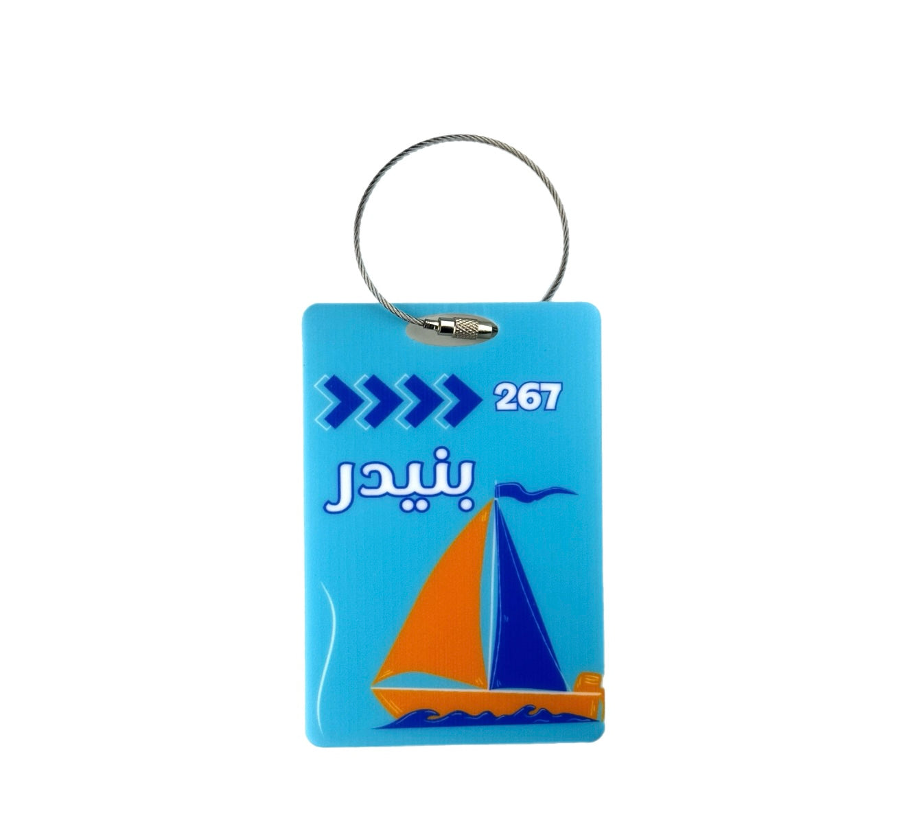 Luggage tag “BENIDER "