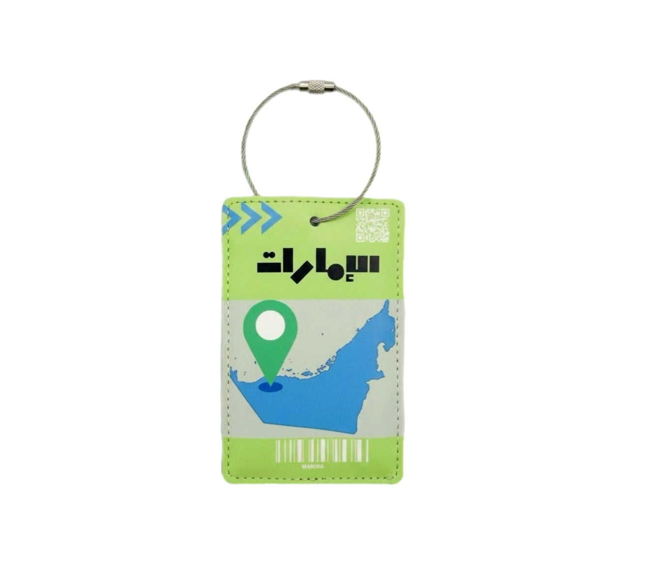 UAE Map