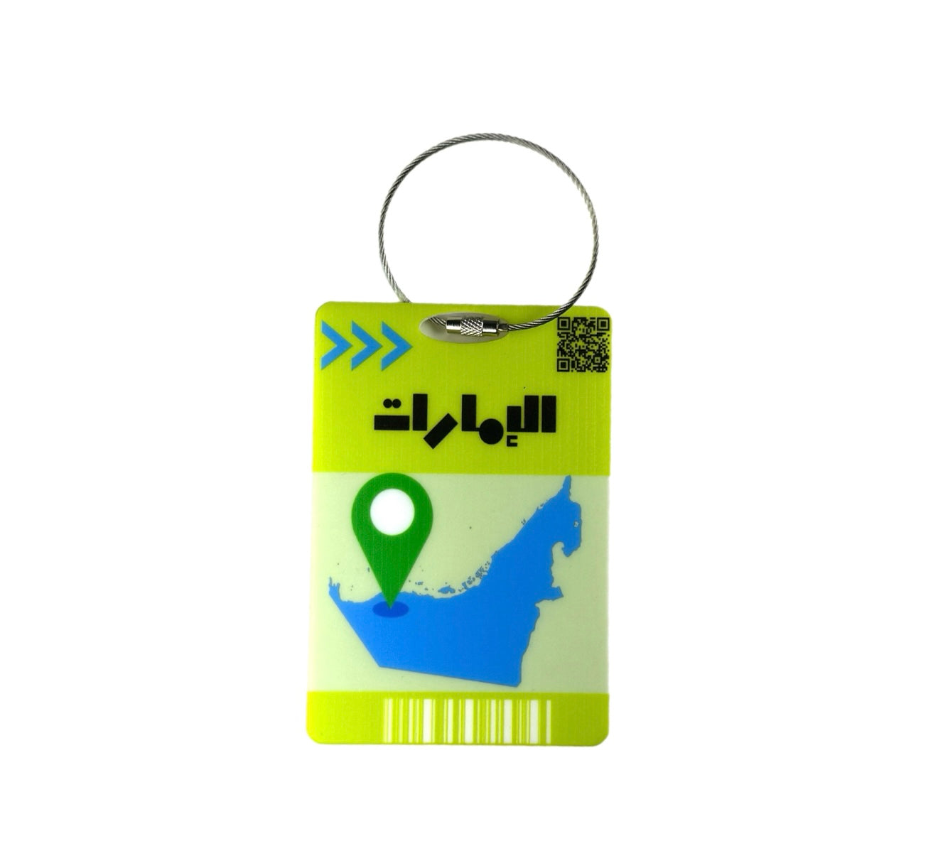 Luggage tag “NEON UAE "